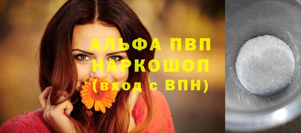 гашиш Аркадак