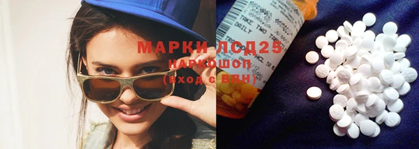 гашиш Аркадак