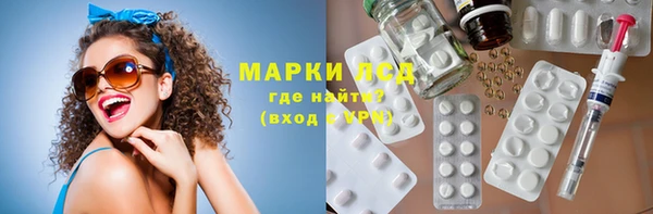 гашиш Аркадак