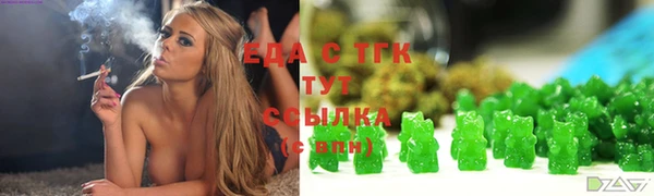 прущие грибы Арсеньев