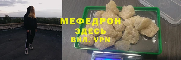 гашиш Аркадак