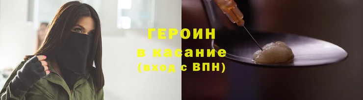 гашиш Аркадак