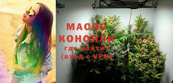 прущие грибы Арсеньев