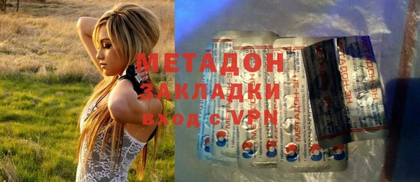 гашиш Аркадак
