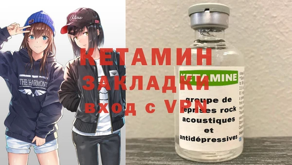 гашиш Аркадак