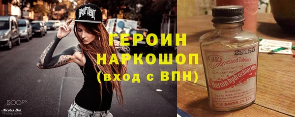 гашиш Аркадак
