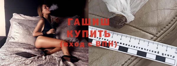 гашиш Аркадак