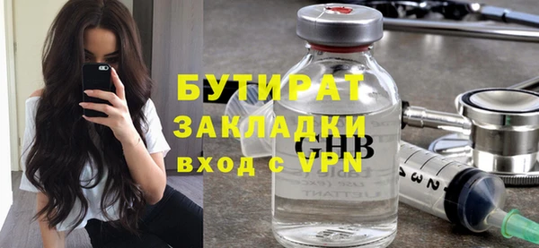 гашиш Аркадак