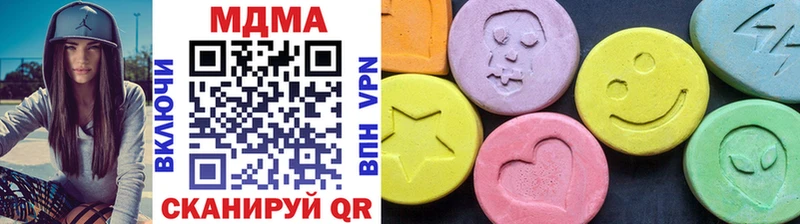 МДМА VHQ Аша