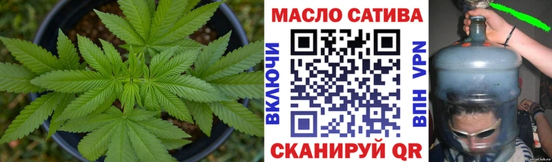блэк спрут онион  Аша  Дистиллят ТГК Wax 