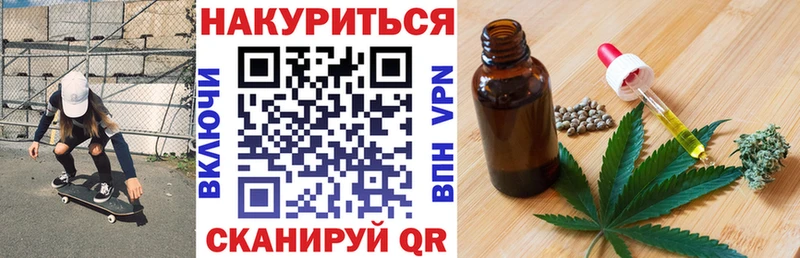 Бошки марихуана MAZAR закладки ссылка на мегу ссылки Аша
